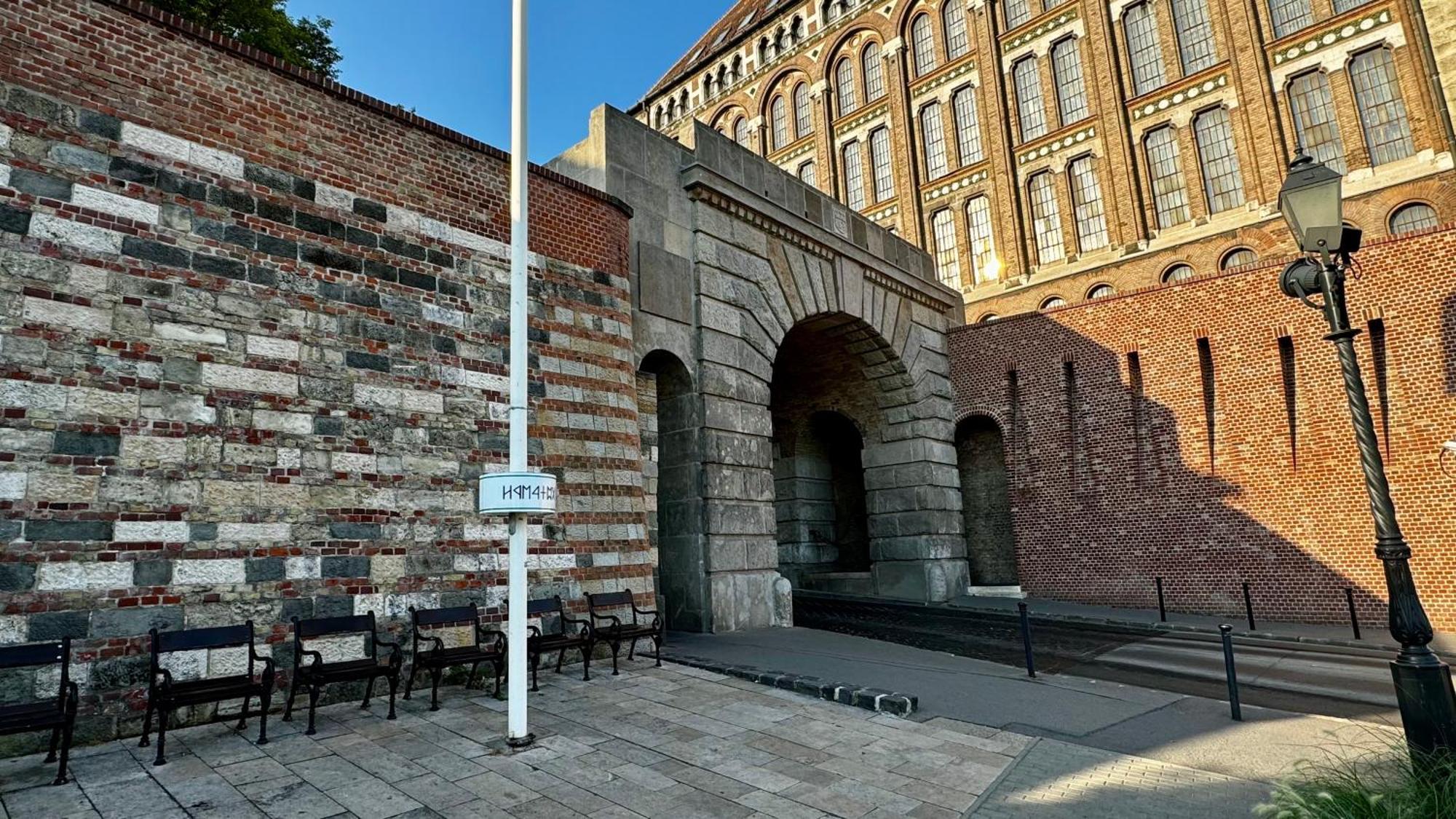 Vienna Gate * Budapest